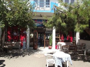 BELGİN HOTEL ÇUĞRA